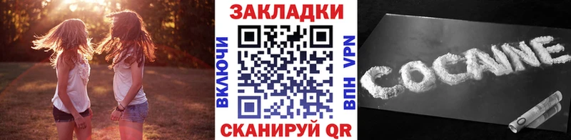 Наркошоп купить Alpha-PVP  Канабис  МЕФ  МЕТАМФЕТАМИН  Cocaine  Лсд 25  ГАШИШ  Будённовск