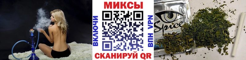 БУТИРАТ 1.4BDO  Купить где  Будённовск 