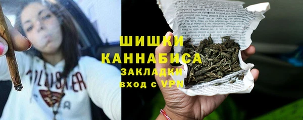 кокаин премиум Корсаков
