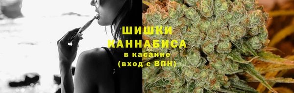мескалин Коряжма