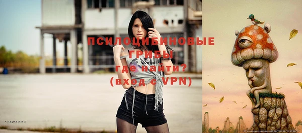мефедрон мука Козловка