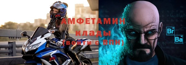 кокаин премиум Корсаков
