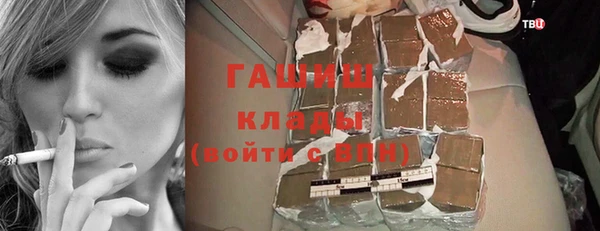 мескалин Коряжма