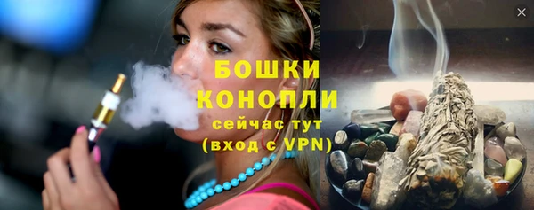 дживик Кодинск