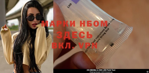 меф VHQ Козельск