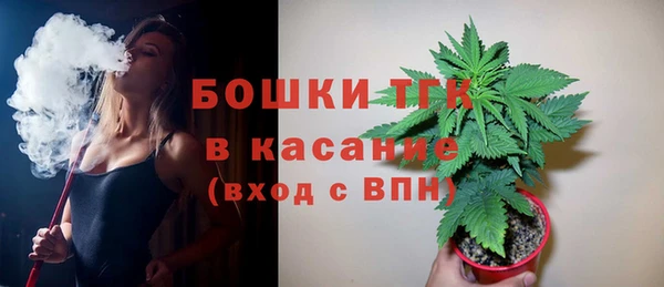 кокаин премиум Корсаков