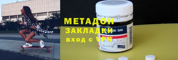 амф Костерёво