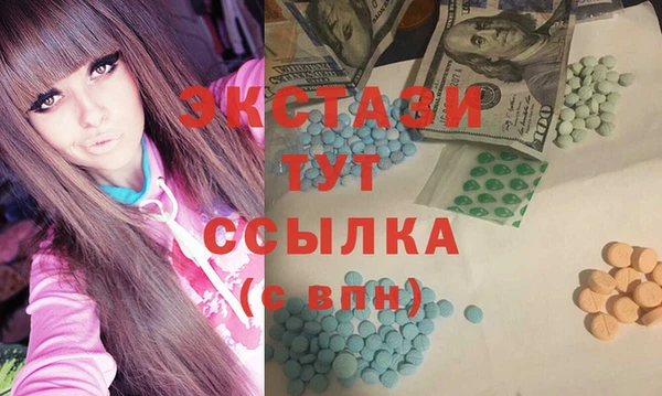 амф Костерёво
