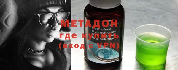 амф Костерёво