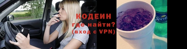кокаин премиум Корсаков
