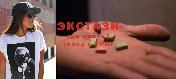 меф VHQ Козельск