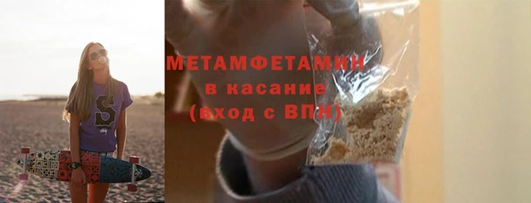 мескалин Коряжма