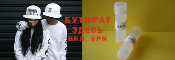 мескалин Коряжма