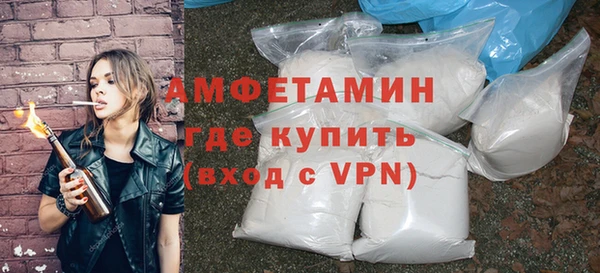 кокаин премиум Корсаков