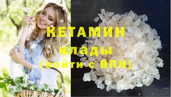 дживик Кодинск