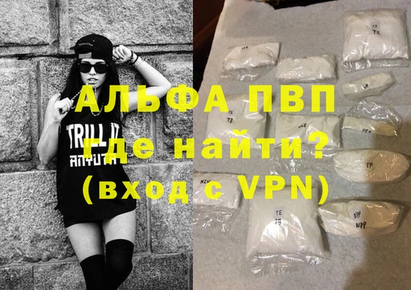 мескалин Коряжма