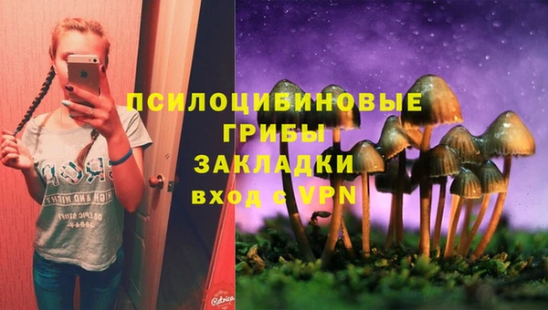 мефедрон мука Козловка