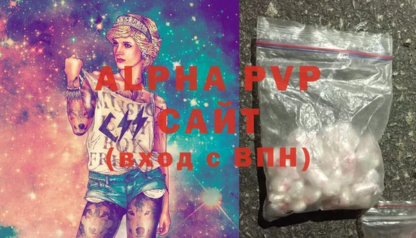 амф Костерёво