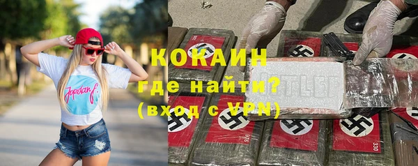 амф Костерёво