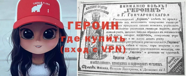 мефедрон мука Козловка