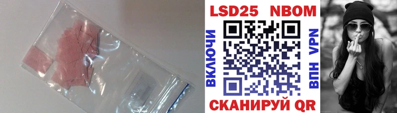 Купить где  Будённовск  ЛСД экстази ecstasy 