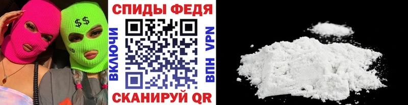 Купить  Будённовск  Первитин Methamphetamine 