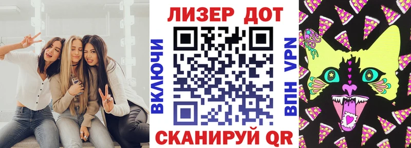 Купить закладки  Будённовск  Наркотические марки 1,8мг 