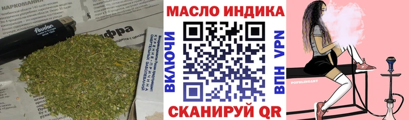 Купить где  Будённовск  ТГК Wax 