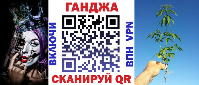 Бошки Шишки марихуана  Купить где  Будённовск 